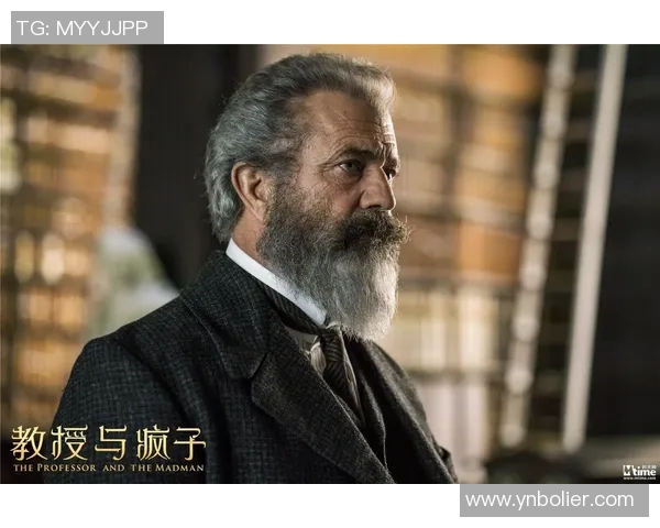 吉布森的传奇人生与音乐创作背后的故事探秘