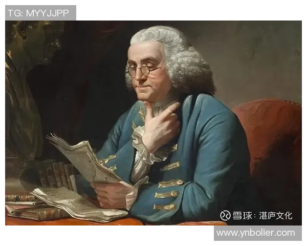 富兰克林的智慧与影响力如何塑造现代社会的科学与文化发展
