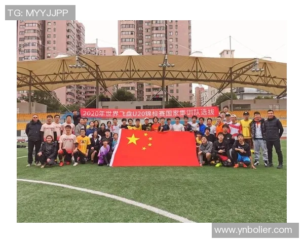 南京飞盘队在世界攀岩锦标赛中的转型与突破之路探秘