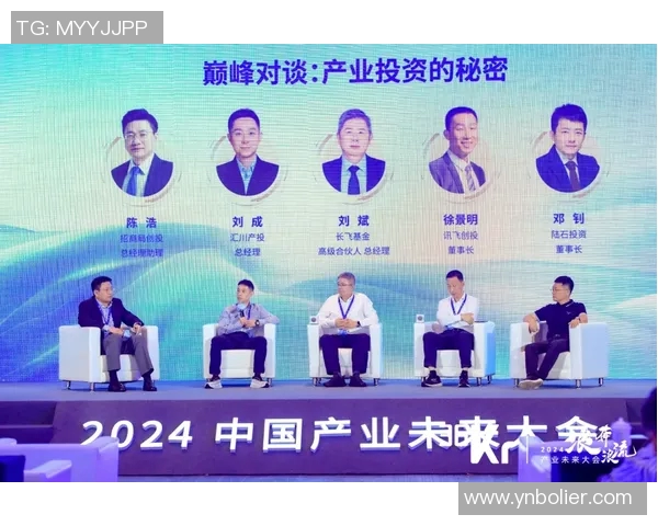 专访吴军:探寻网球领域成功的秘诀与心路历程